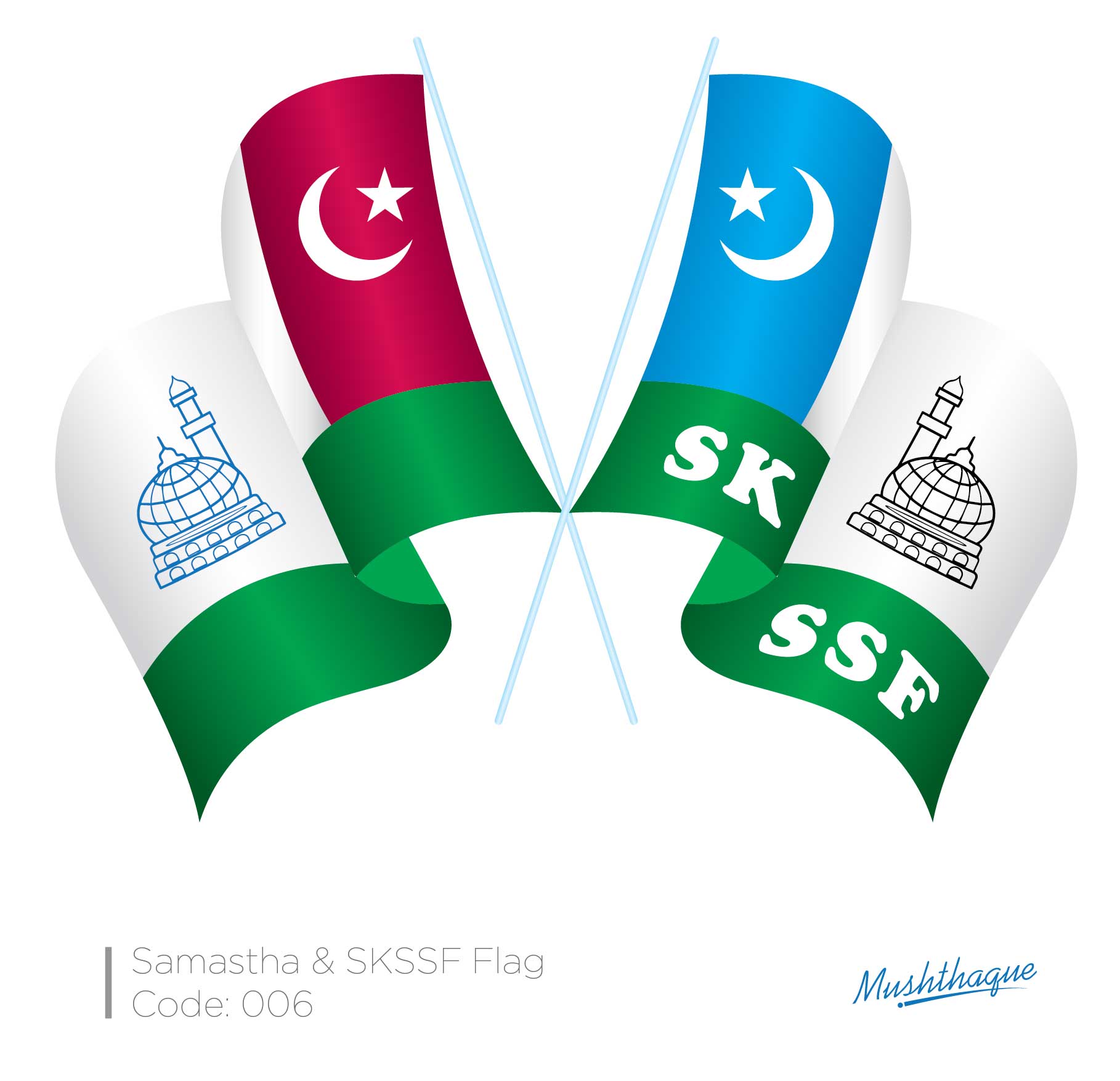 SKSSF Free Image Stock | Samastha Leaders, Flags, Posters Images by
